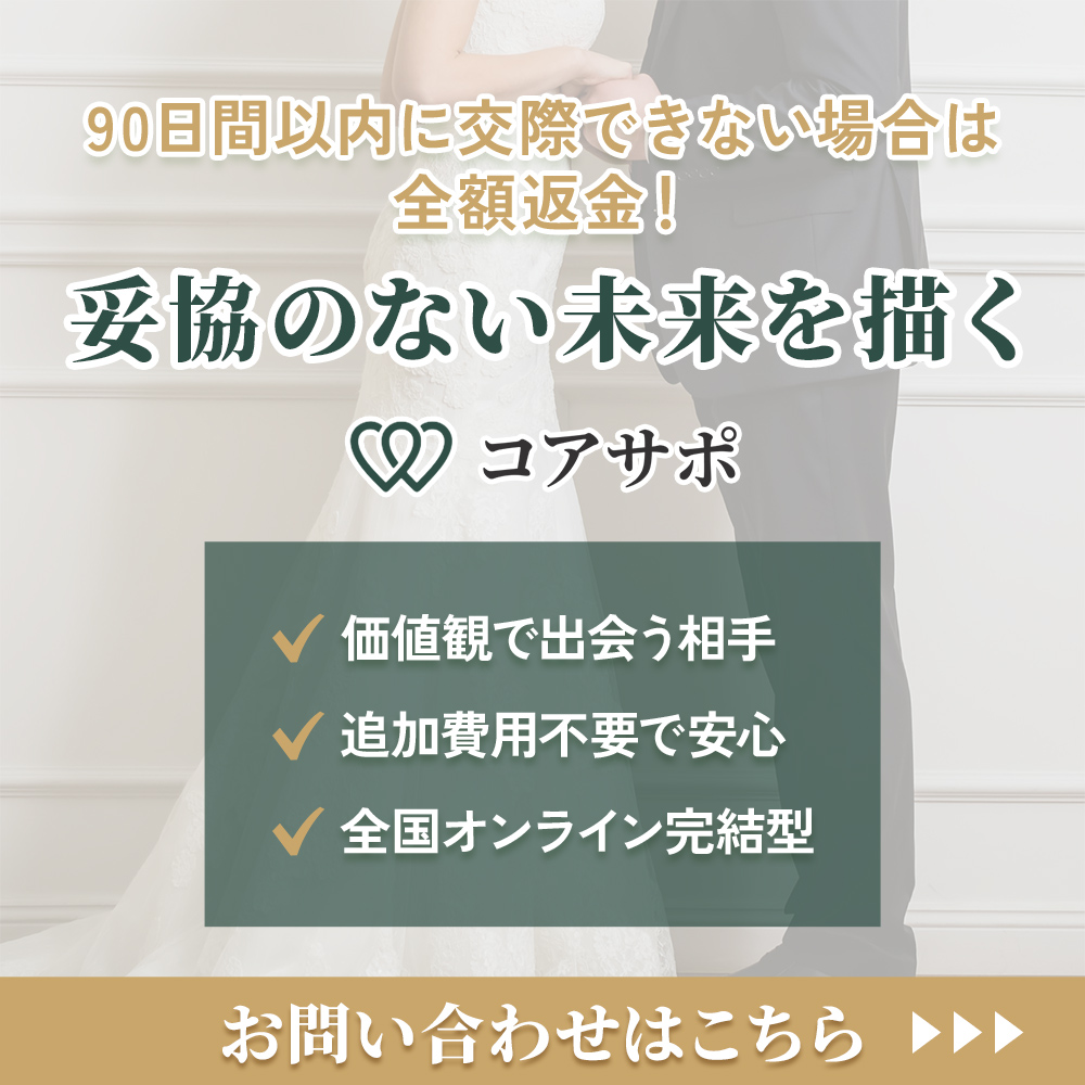modal_banner